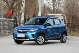 虽然没有宏光MINI EV便宜，但这东风EX1四座车也才不到5万起图片