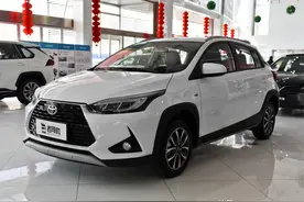 日系合资代步车，5L低油耗，开很久也不坏，实拍YARiS L 致炫图片