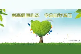 注意！中央民大附中红河州实验学校今年招生计划出炉图片