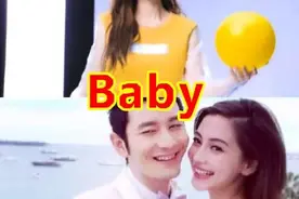 “跑男”秀对象，baby老公实力派，郑恺老婆有热度，鹿晗：等官宣图片