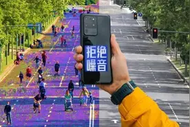 风多大都能让你听见，这个视频制作APP帮你告别「全损音质」图片