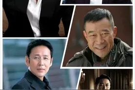 内地十大实力派男演员（个人向）图片