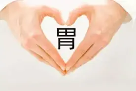 山东一男子坚持吃“花生米”养胃，三个月后，身体怎么样了图片