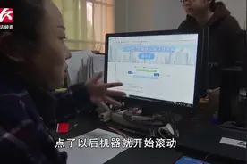 好消息！首批公租房摇号选房，279户家庭即将搬进新家视频封面