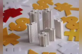 马光远：外汇储备能直接分给老百姓吗？图片