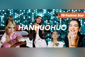 Dua Lipa又美又有才！这才是欧美娱乐圈当红炸子鸡图片
