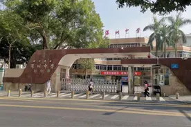 建议收藏！深圳TOP15初中对口136个学区盘名单全曝光图片