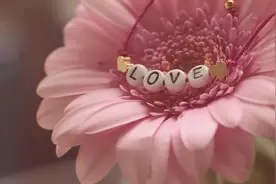 真正深爱你的男人，对你有三个显著特点图片