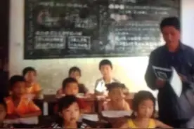 提高原民办教师的教龄补助，彰显社会对教育的重视图片