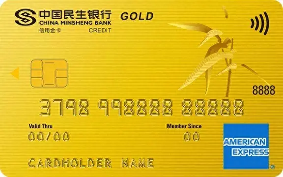 广发聪明卡好吗，哪种信用卡 配图09