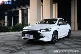 比亚迪秦PLUS内饰抢先体验，续航120km还配备直流快充图片