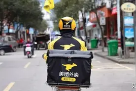 外卖促销全攻略：0.1元/杯也能赚，满20减20还不赔钱图片