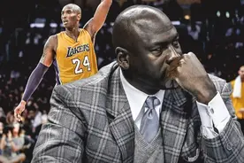 乔丹为科比泪流满面：当科比离开之后，一部分的我也跟着离开了图片