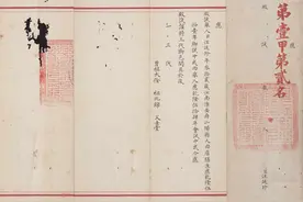 清朝进士殿试试卷：字写得太好看了，这是考试还是书法比赛？图片