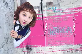 G小调进行曲~玛丽苏版桃花小妹？图片