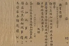 中国这些文物是不是符合“西方伪史论”的一眼假图片