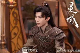 不是玩笑？范丞丞曝光程潇暗恋自己，还表示很焦虑图片