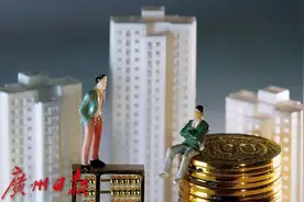 男方出资给女方购房，并登记在女方名下，分手后房屋归谁？法院判了图片