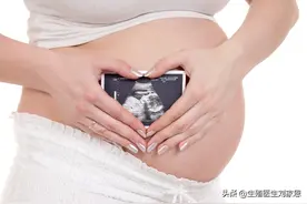 试管移植后这9件事做错，小心胚胎“溜走”图片