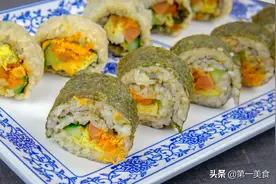 寿司不用再去外面买了，在家教你轻松做，营养又美味，干净还省钱图片