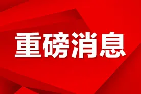 共创未来 | “四大板块”加速跑，长春现代化都市圈蓝图变现实图片