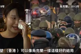 “欧洲子宫”乌克兰：比非洲还穷，女性成牟利工具图片