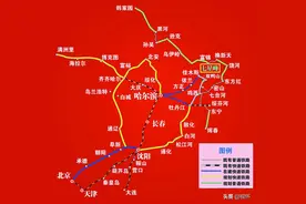 东北三省“十四五”铁路重大项目工程：涉及10条高铁，黑龙江最多图片