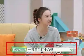 7岁娃假期做376张试卷，提到作业表情凝固，宝妈：偷懒就加量图片