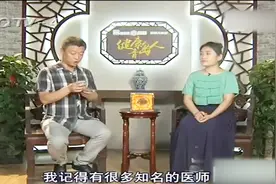 拔罐拔出血泡和黄水怎么办？这是身体出了异样，来听专家怎么说视频封面