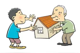 老人以房产相赠托付养老，侄子不履行，法院：返还售房款750万元图片