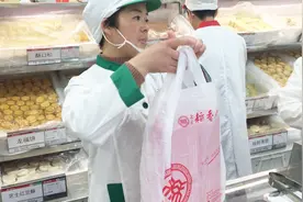 高峰从北京回家，花了160多元给家人买特产，你们感觉划算吗？