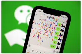 微信又有新功能：拍雷、炸屎、爱心雨，还支持上传1G原画视频图片