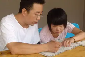 因房租成本过高，学而思网校将关闭部分线下校区，家长左右为难图片