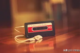 生性倔强，不服输的三个星座，无论遭遇什么，都不会轻言放弃图片