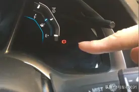 电子手刹的2个隐藏功能，很多车主不知道，学会了关键时刻能保命图片