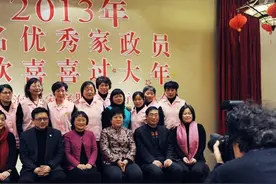 医院里陪护的农村人，每月8000元工资，我们这边有一个专业村图片