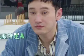 好好的综艺怎么撕X自毁？别再把黄晓明当流量「工具人」了图片