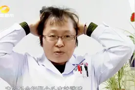 你知道吗？梳头也能养生！手指按摩也能让疾病远离你！