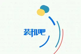 怎么判断充电宝充满电视频封面