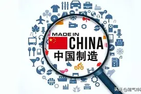 苹果越南工厂开工，日本产业也逐渐移出，中国制造业遇巨大挑战？图片