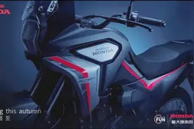 新大洲本田CRF190L正式上市，售价17389元起图片