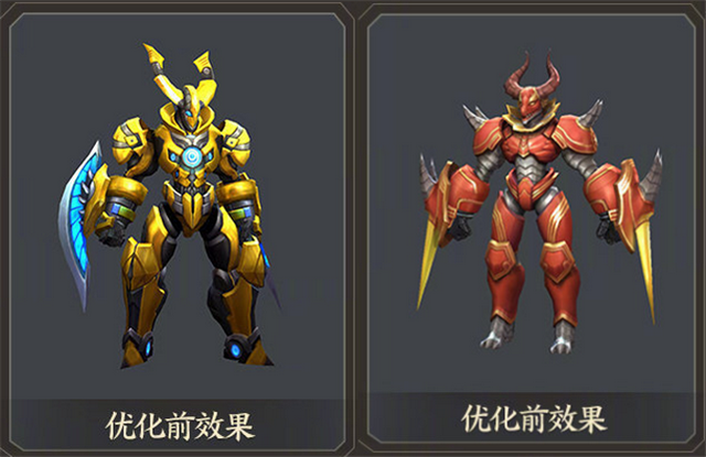 墨子皮肤优化对比（王者荣耀墨子两款皮肤优化）