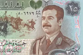 当年价值80美元的伊拉克钞票，我8块钱买的，大家看看值不值图片