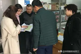 市纪委监委事业单位与县纪委机关两者哪个更好呢？图片