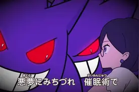 游漫谈：宝可梦究竟该怎么分类？十大分类能涵盖图鉴中的全部精灵图片