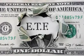 每个人都要懂的财务自由ETF攻略！一文了解ETF是什么图片