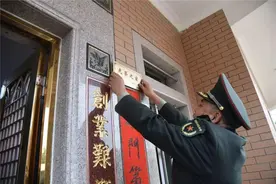 军人退伍收到的“光荣之家”铁牌子可以干什么？意义非凡图片