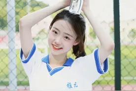 一座小县城，高考走出15个清华北大生，湖南这所县级高中凭什么？图片