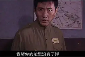 同样是雷剧，为什么没人骂燕双鹰系列？图片