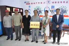 推进职工（劳模）创新工作室建设 发挥劳模示范引领作用图片